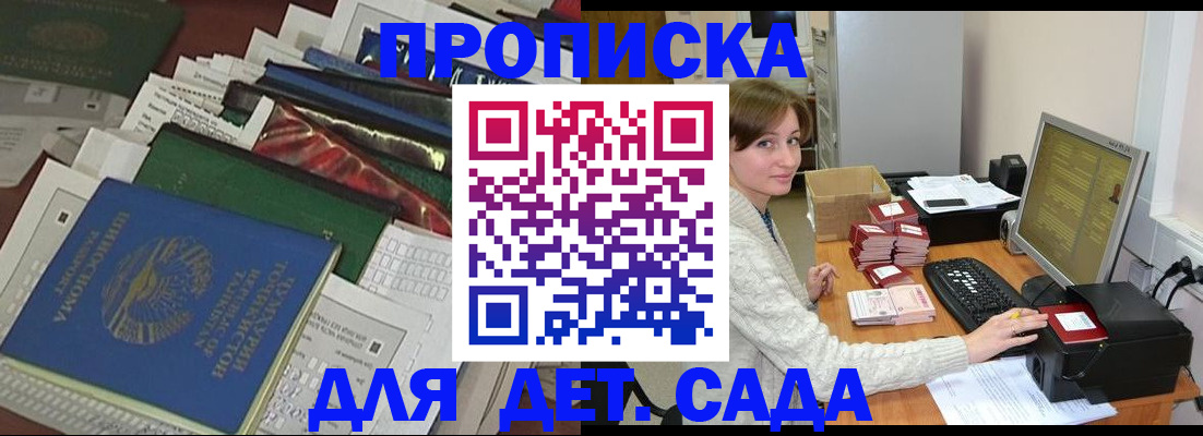 форма 3 в Каменск-Шахтинском